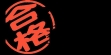 logo Emulators Maru Goukaku [Japan]